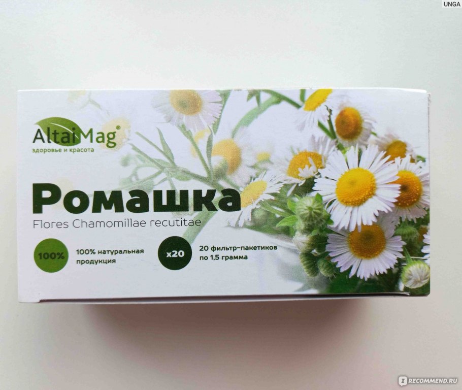 Ромашка (головки) 500 гр 01816