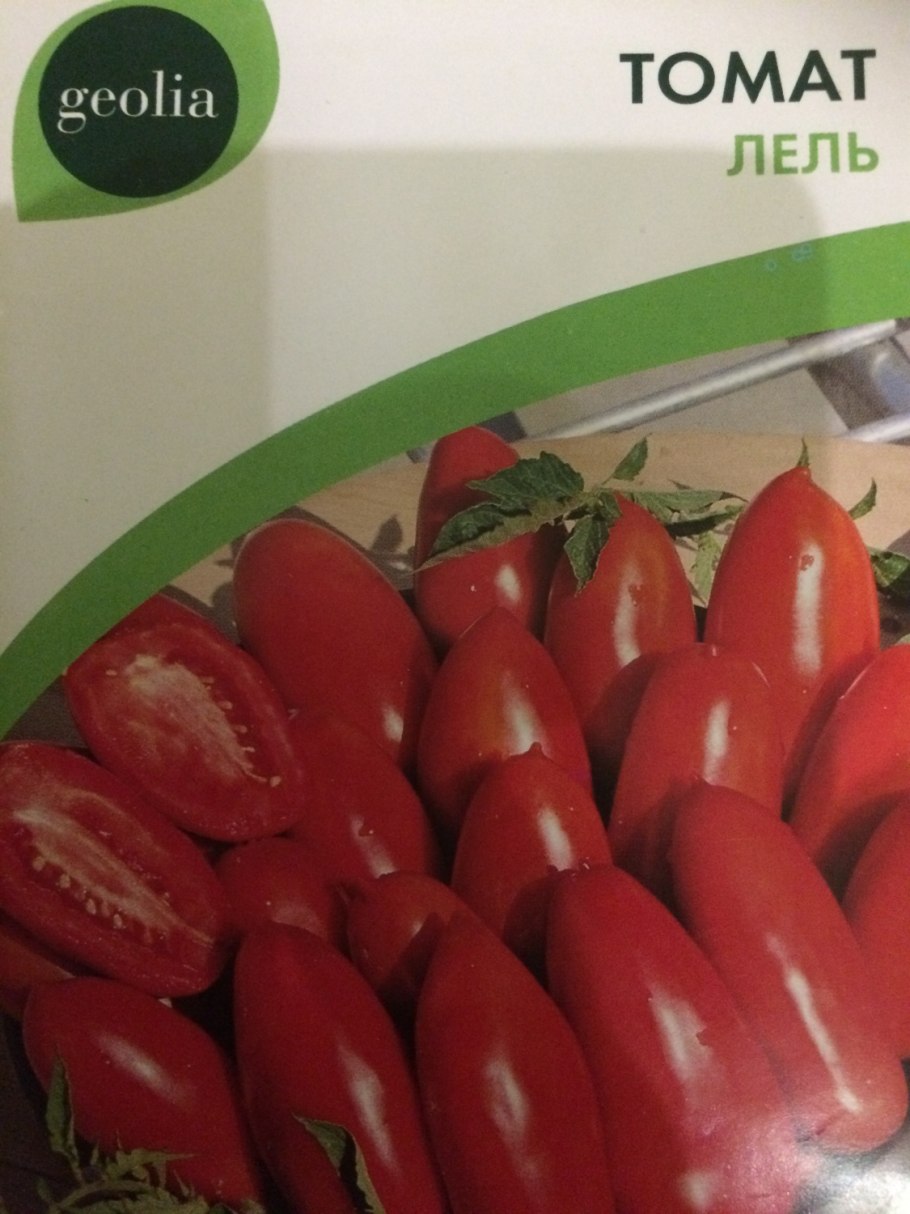 Томат Леля Аэлита