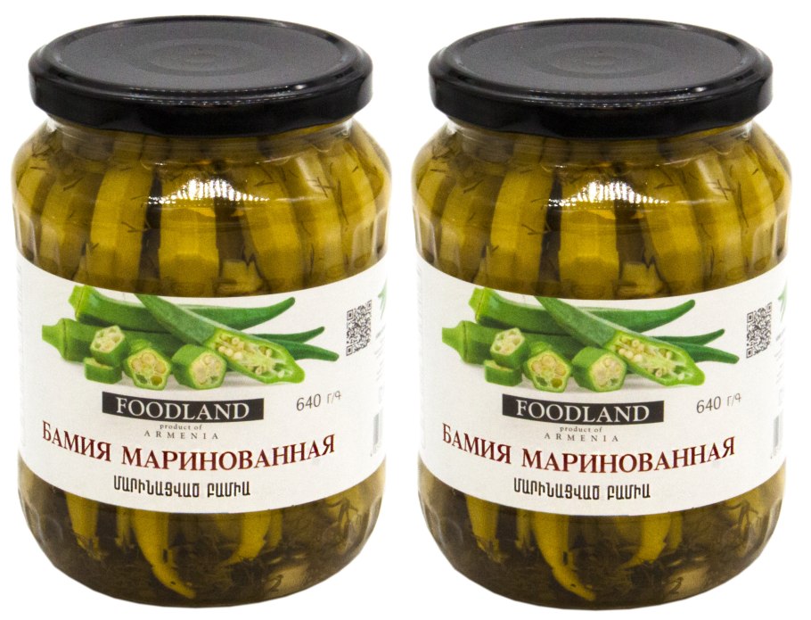 Армянские консервы Бамия