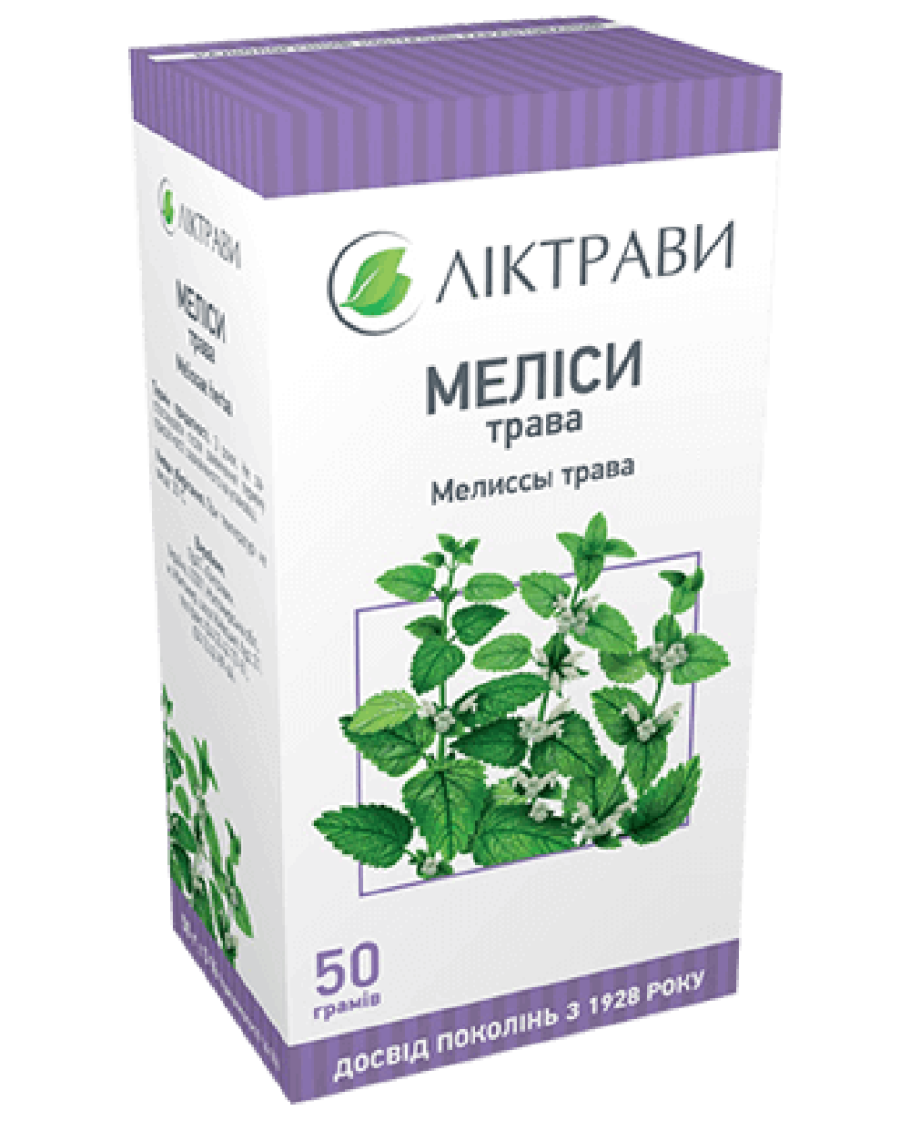 Мелисса officinalis ‘Mandarina’