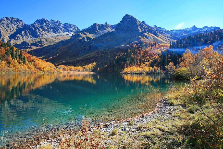 Альпийские Луга Абхазии, Пыв