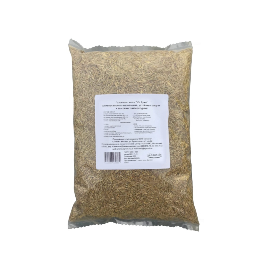 Ленкоранская Акация Севастополь