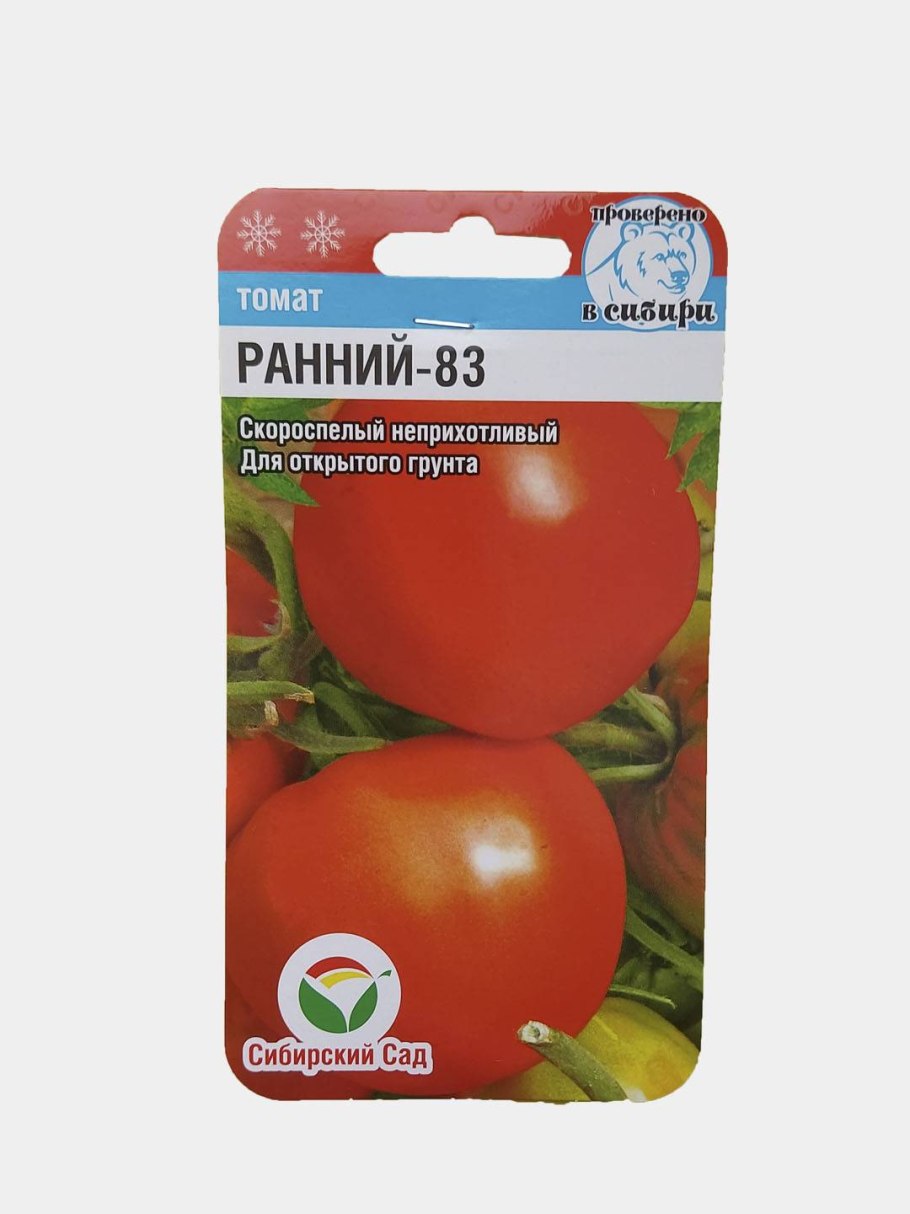 Томат ранний 83