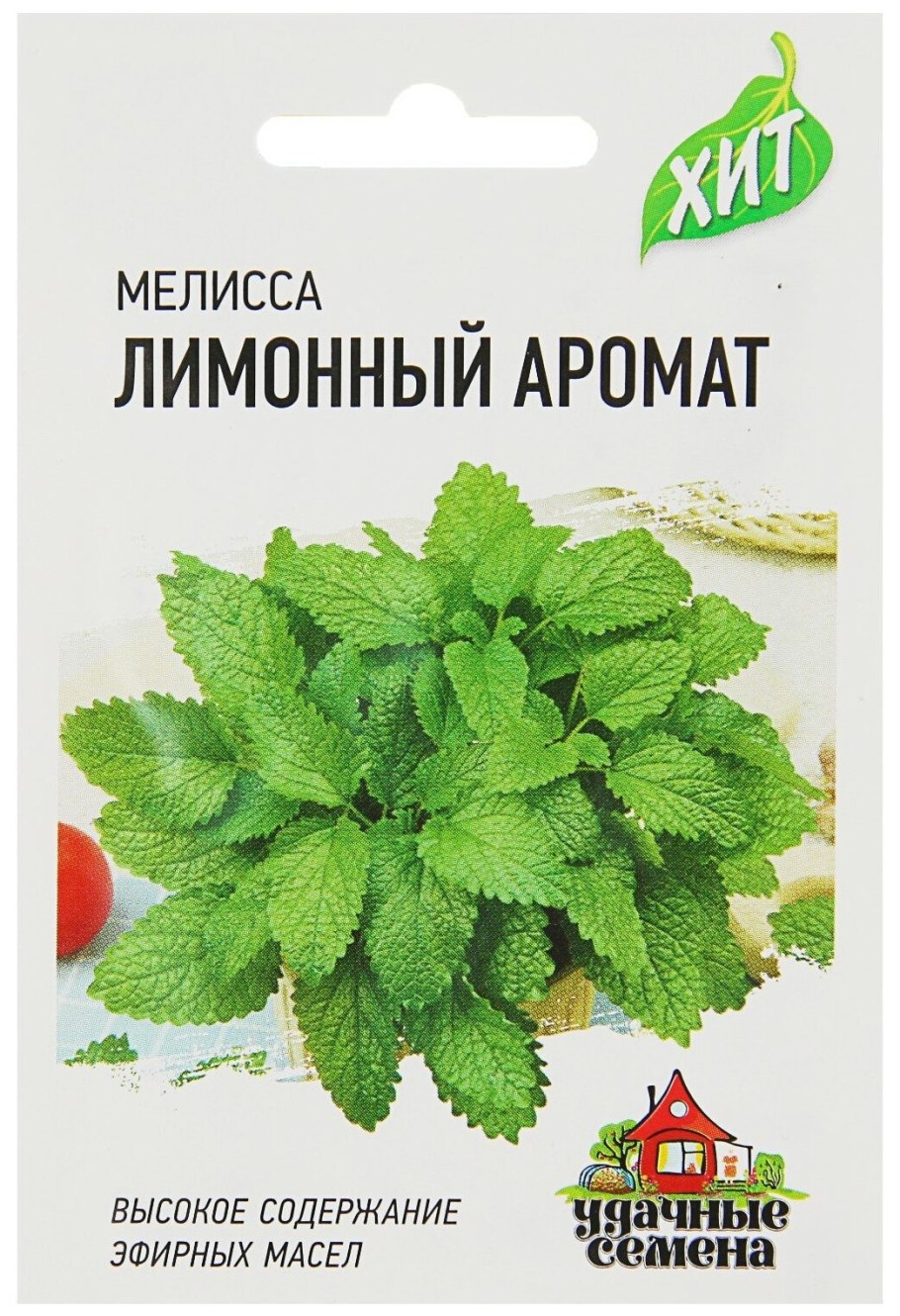 Мелисса Мохито Аэлита