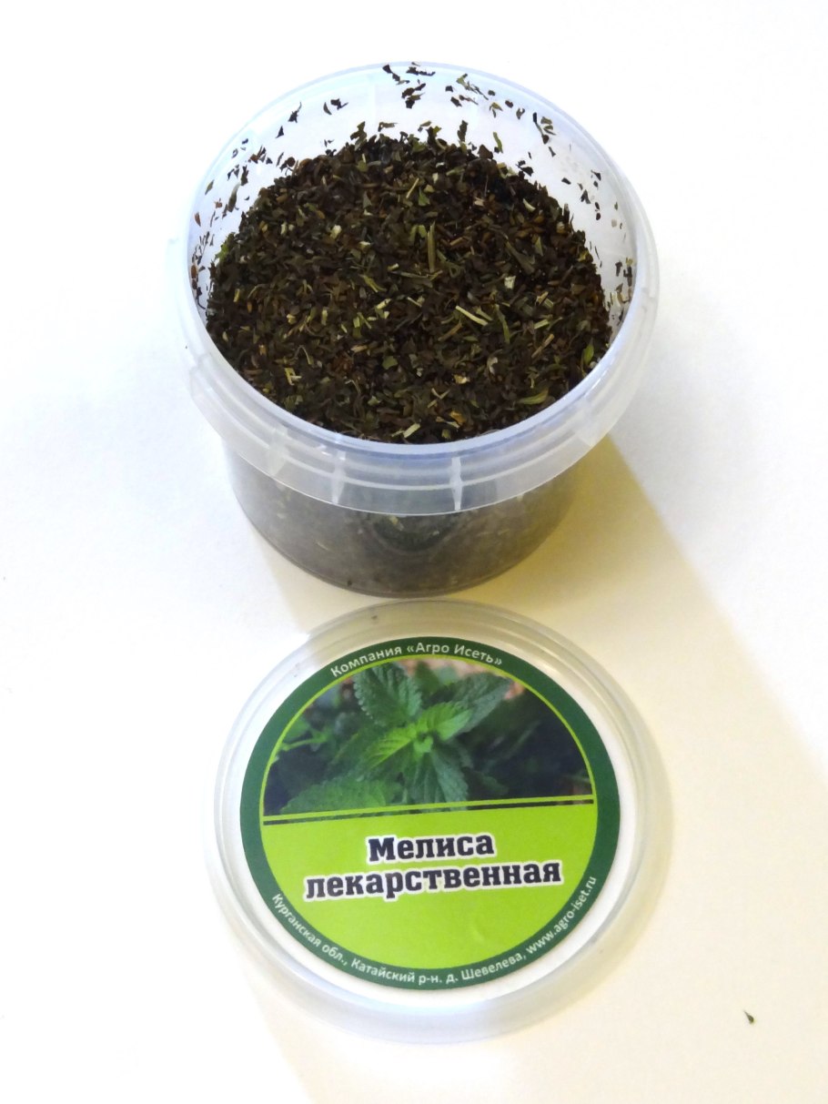 Семена лимонной мяты мелисы