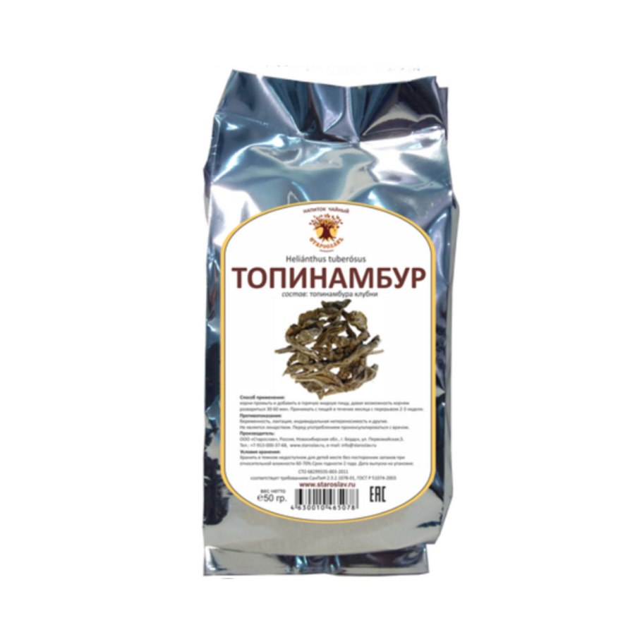 Сироп топинамбура - 420г