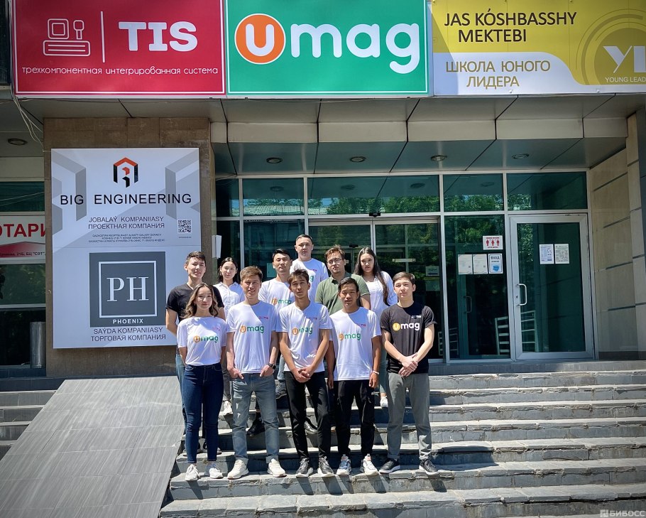 Тисы в кадках