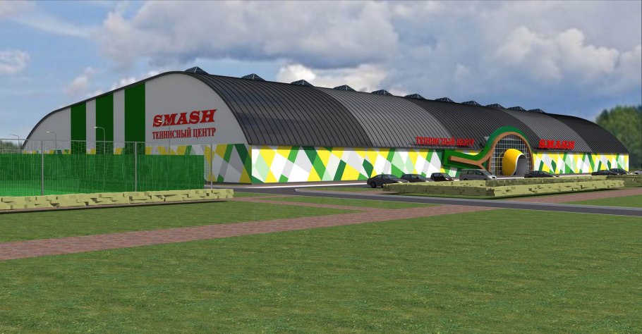 Новый теннисный центр в Тюмени