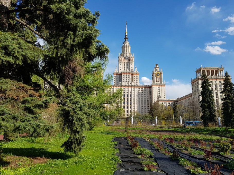 Ботанический сад МГУ Воробьевы горы