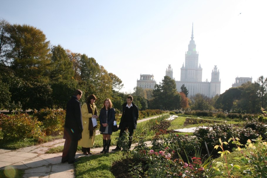 Ботанический сад МГУ Москва