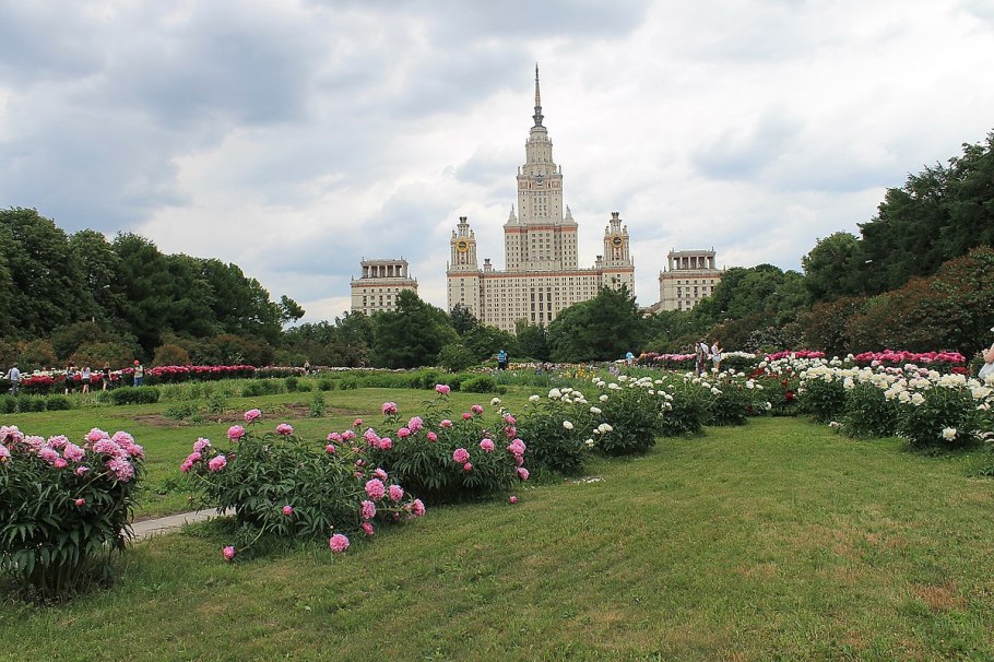 Ботанический парк МГУ