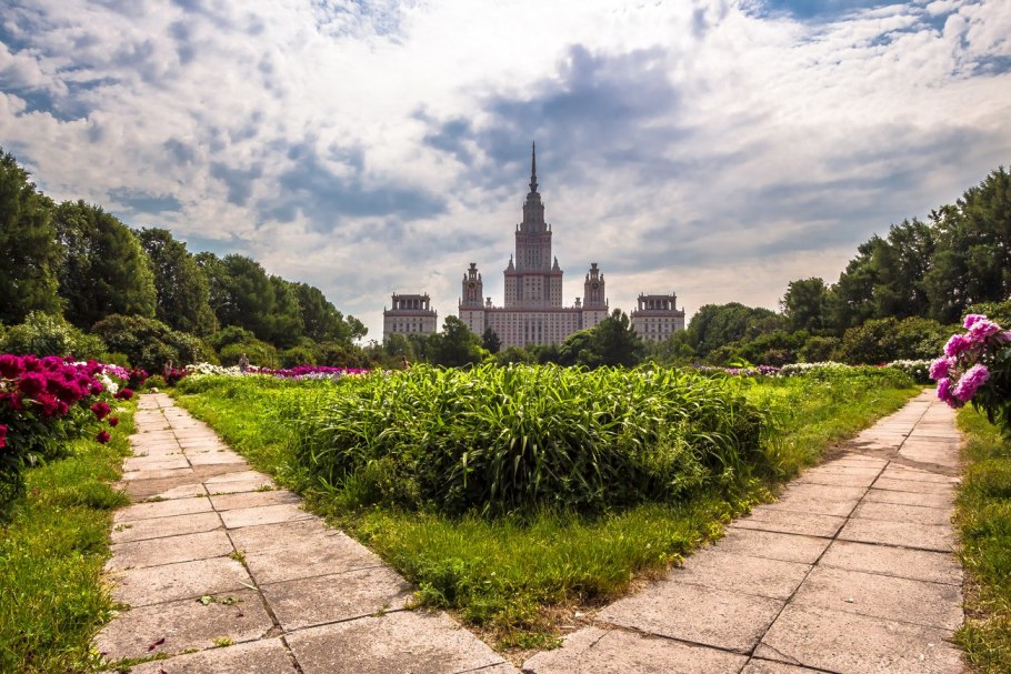 Ботанический сад МГУ экскурсии
