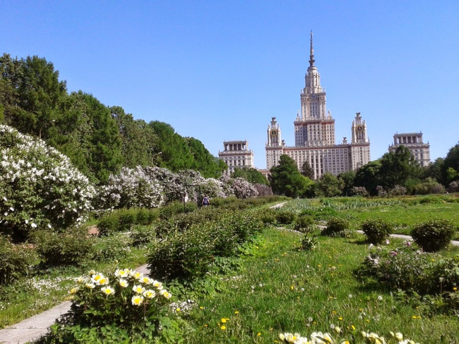 Ботанический сад МГУ имени м. в. Ломоносова