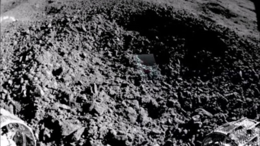 Объекты на поверхности Луны