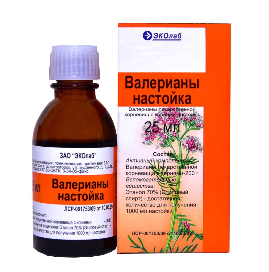IHERB экстракт валерианы