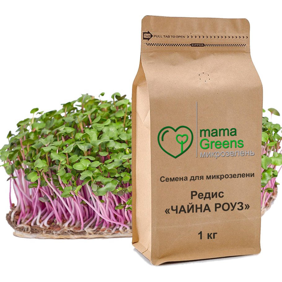 Микрозелень морковь