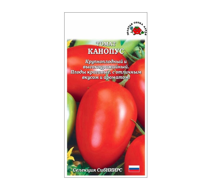 Томат доктор Уолтер