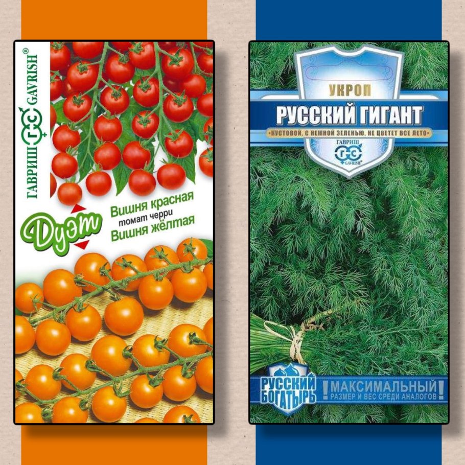 Томат Петр первый f1