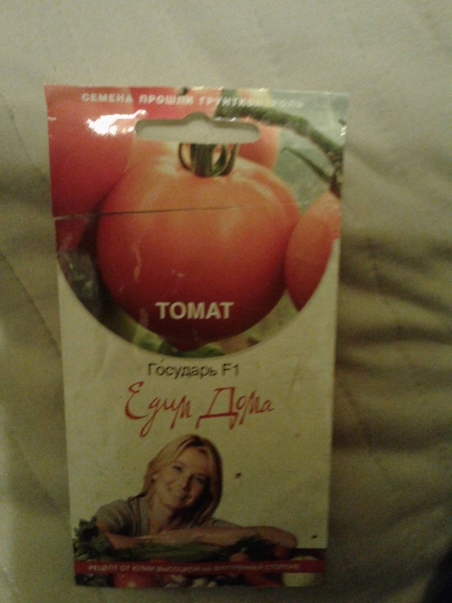 Сорт томата царь Петр