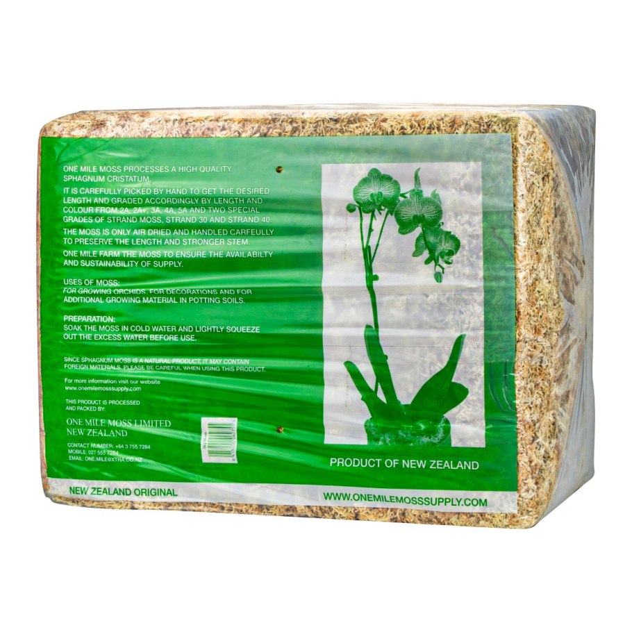 Мох сфагнум для улиток ахатин