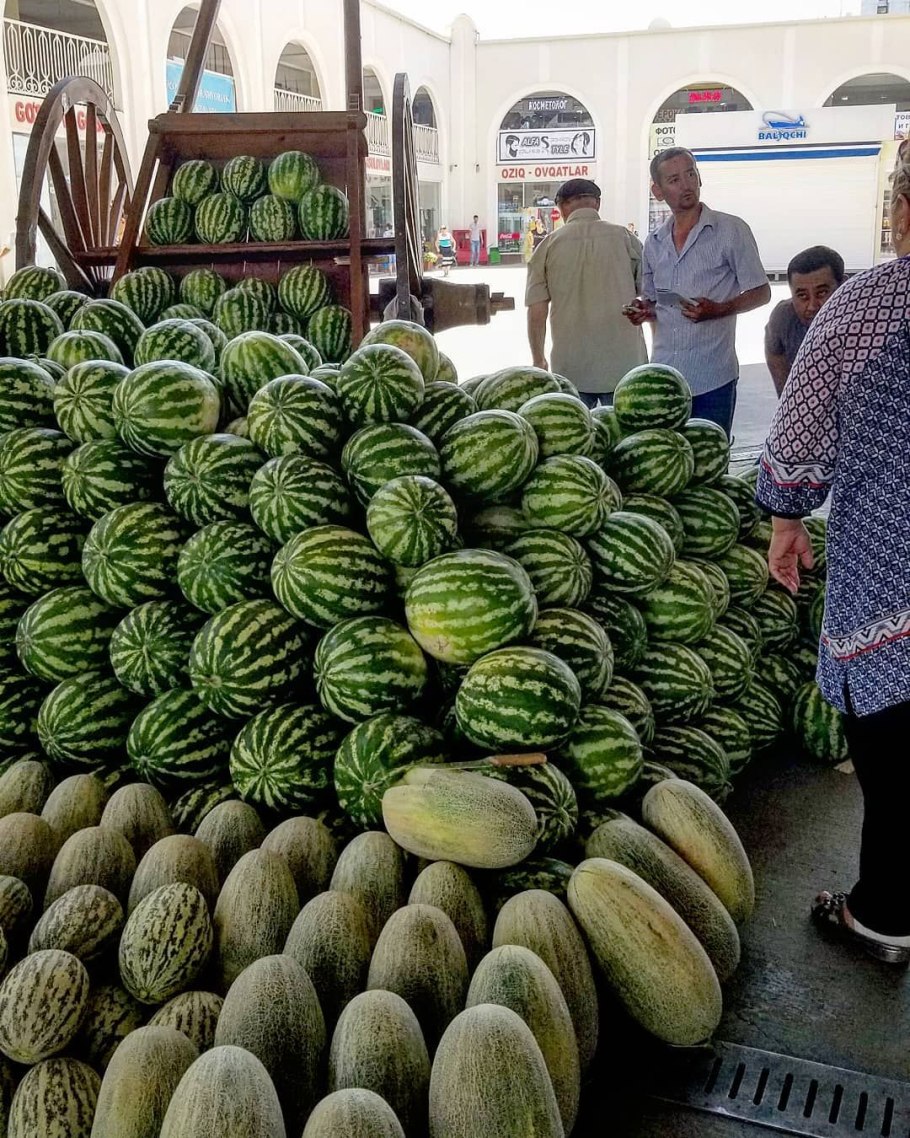 Полосатая Арбузная