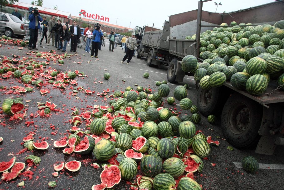 Полосатая ягода