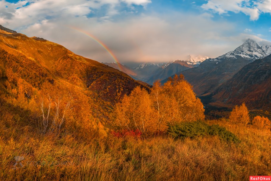 Лашков осень Домбай