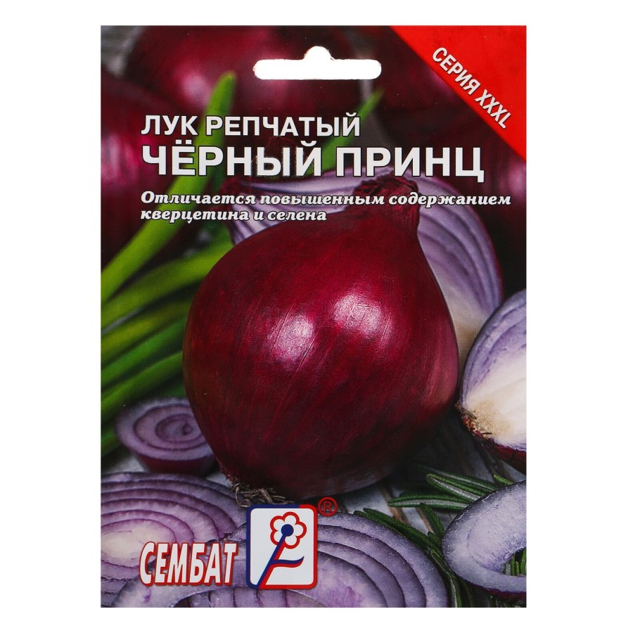 Лук репчатый севок ред Семко