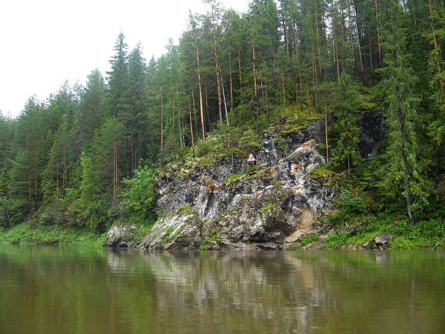 Национальный парк Башкирия Флора
