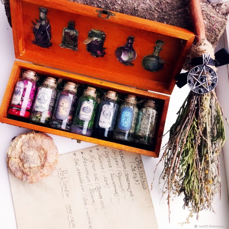 Магические атрибуты