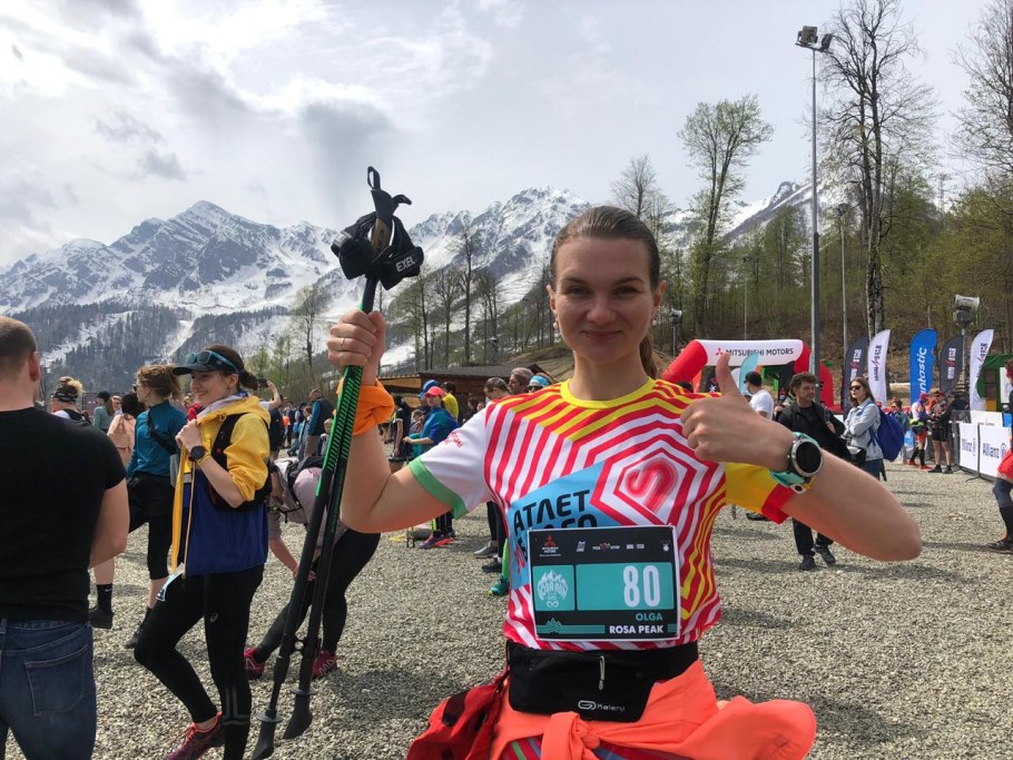 Rosa Peak соревнования