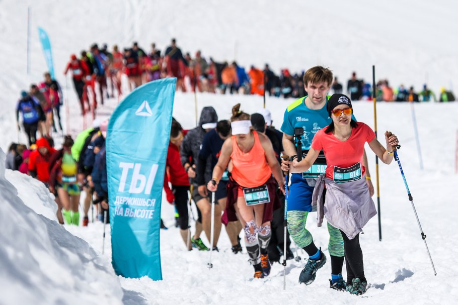 Забег роза РАН 2020