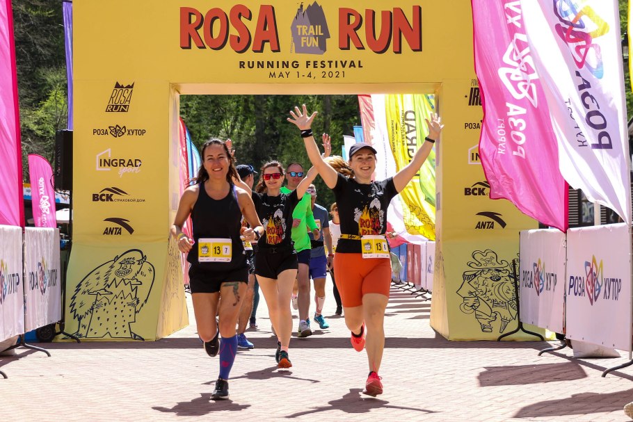 Фото Rosa Run 2022
