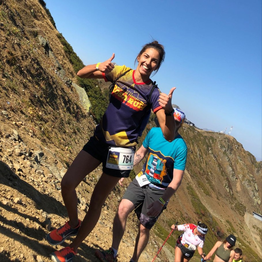 Rosa Run маршрут