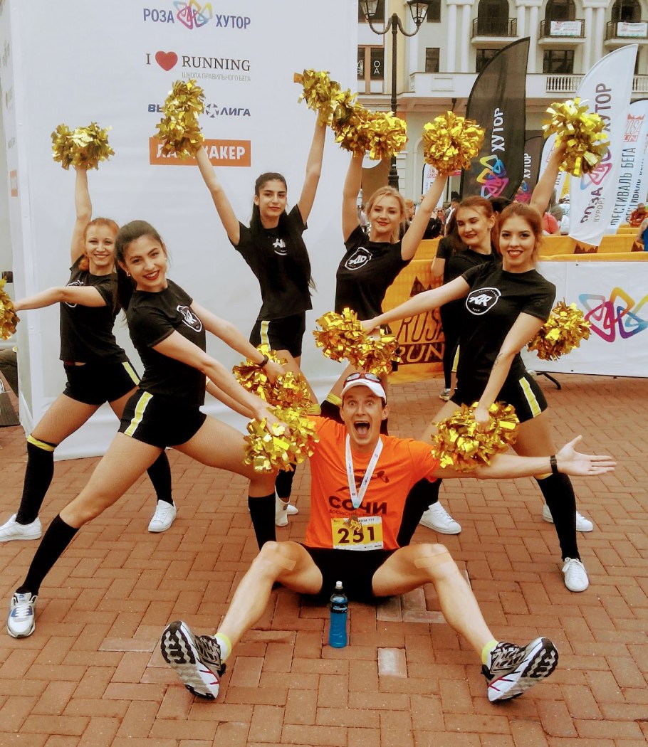 Медаль Rosa Run 2020