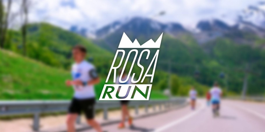 Rosa Run