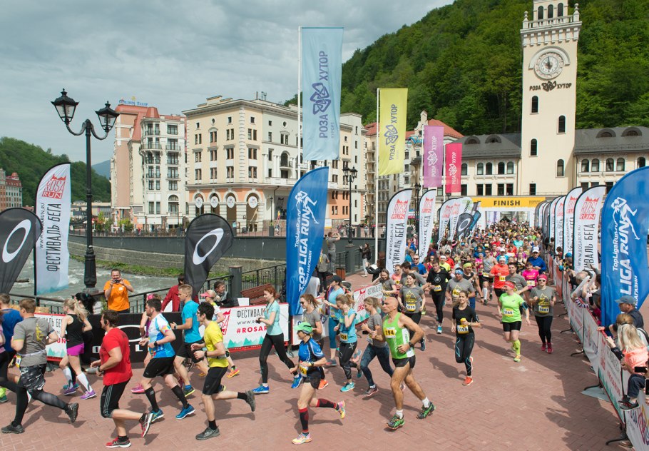 Роуз куки куки РАН