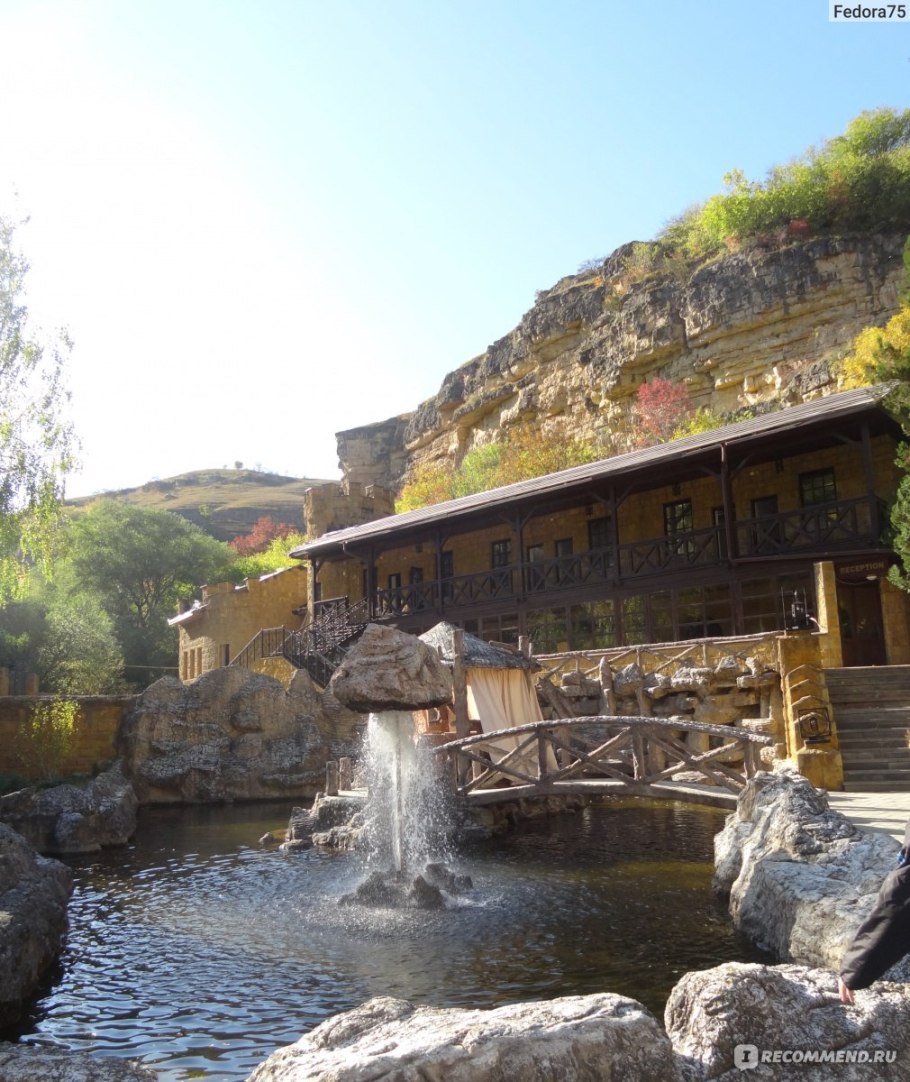 Исаак Ильич Левитан дворик