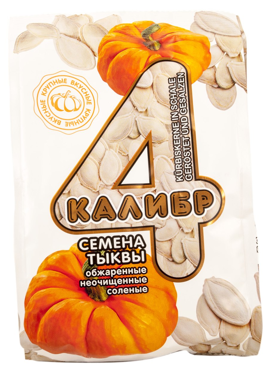 Гавриш тыква СТОПУДОВАЯ