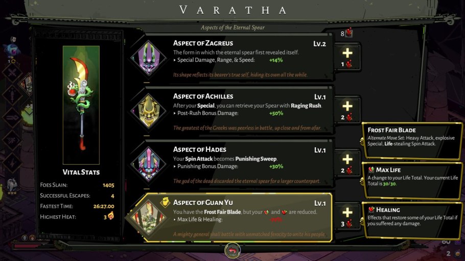 Hades кровь титана титана