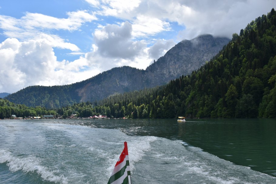 Гора Ауадхара в Абхазии