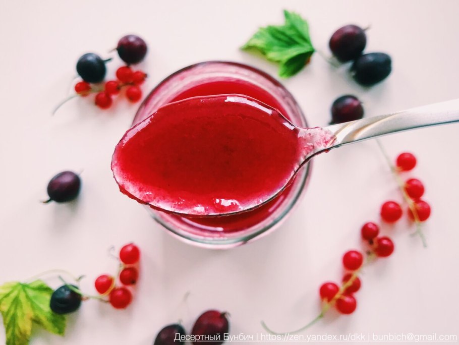 Кустарники сирень смородина малина