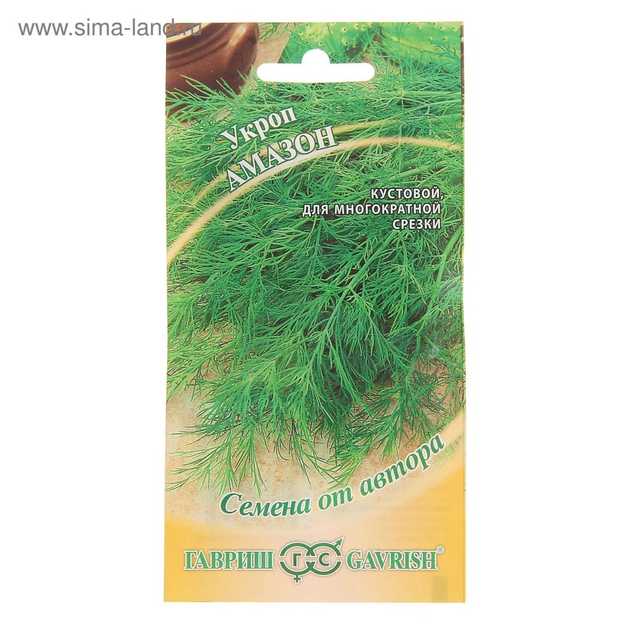 Укроп Леший