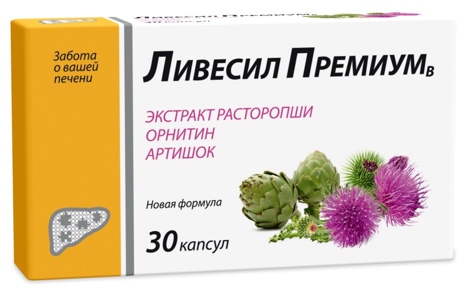 Комплекс д/печени Биокор с артишоком таб №60
