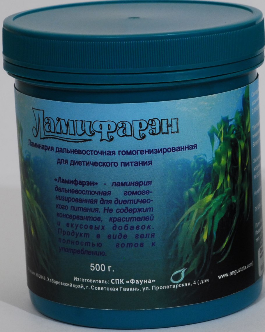 Ламифарэн ламинария