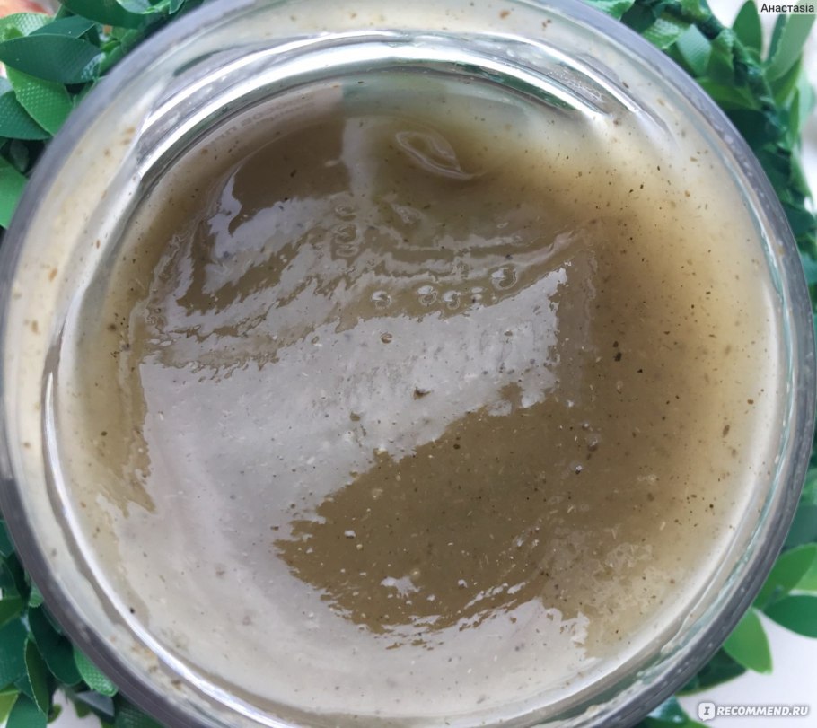 Морские бурые водоросли Вертера