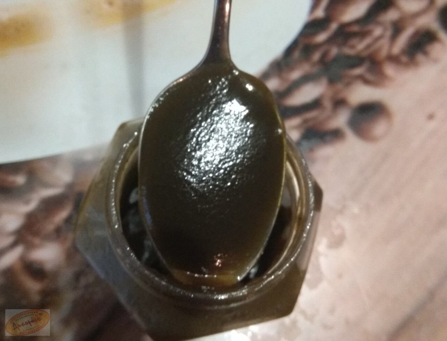 Гель Артропласт Вертера