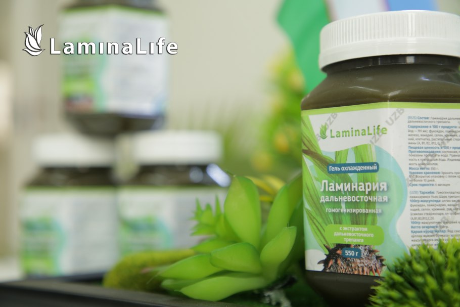 Ламинария паста