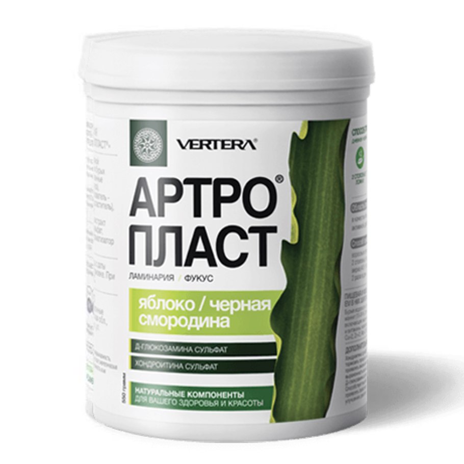 Таллом Laminaria saccharina