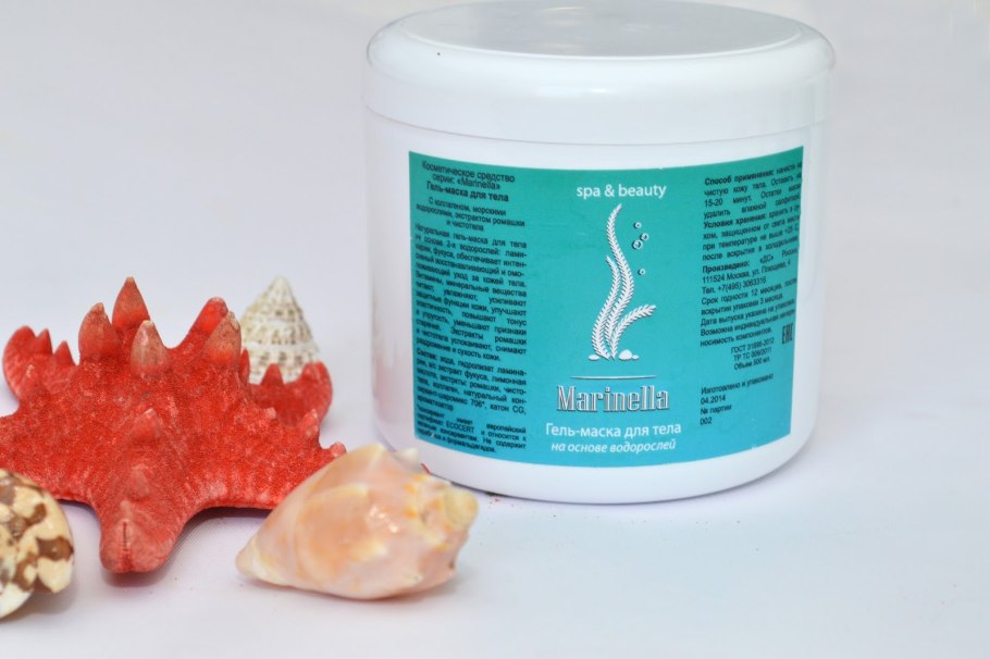 Морская капуста с фукусом